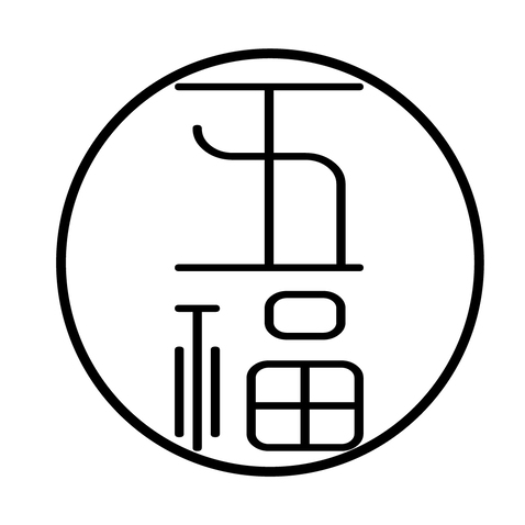 五福logo设计