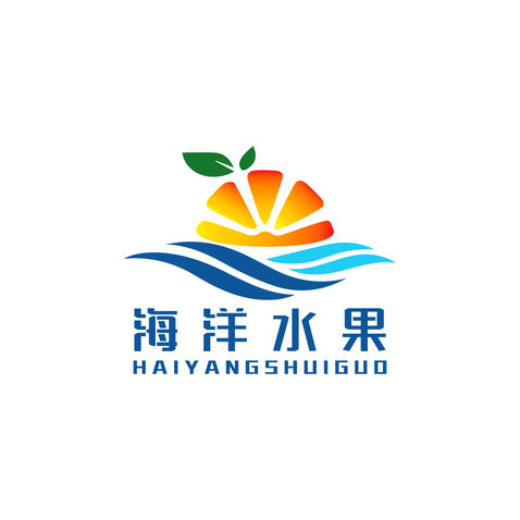 海洋水果logo设计