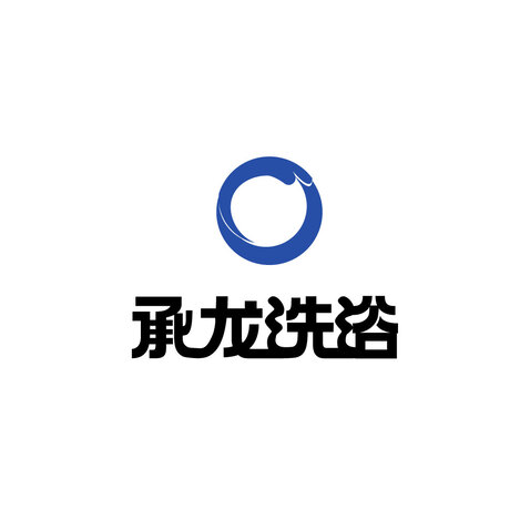 乘龙洗浴logo设计