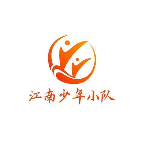 江南少年小隊logo設計