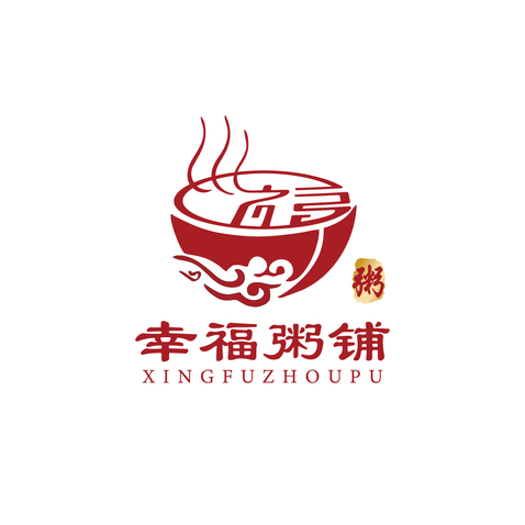 幸福粥铺logo设计