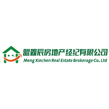 盟鑫辰房地产经纪有限公司