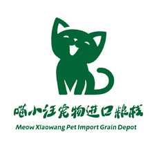 喵小汪宠物进口粮栈