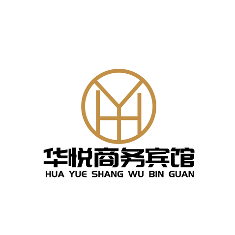 华悦商务宾馆logo设计