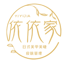 依依