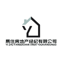 易住房地产经纪有限公司