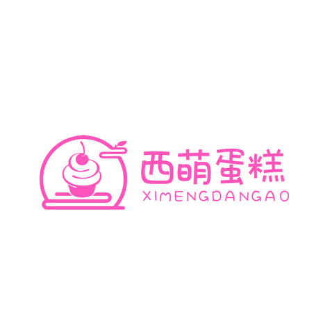 西萌logo设计