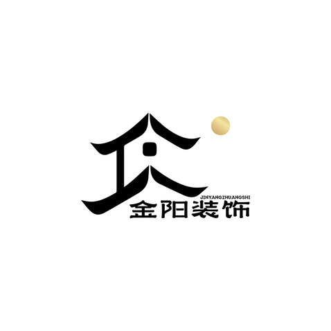 河北金阳建筑装饰工程有限公司logo设计