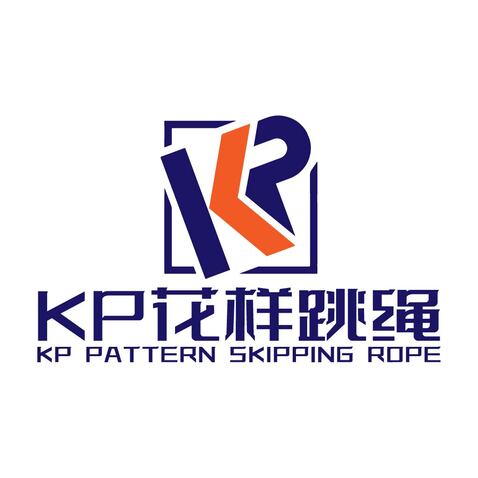 KP花样跳绳logo设计