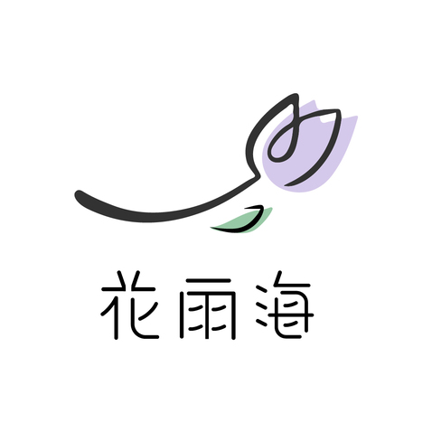 花雨海logo设计