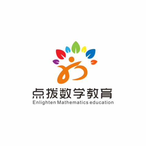 点拨数学教育logo设计