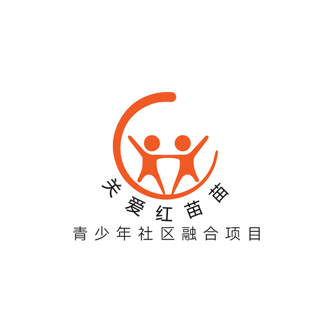 红苗苗logo设计