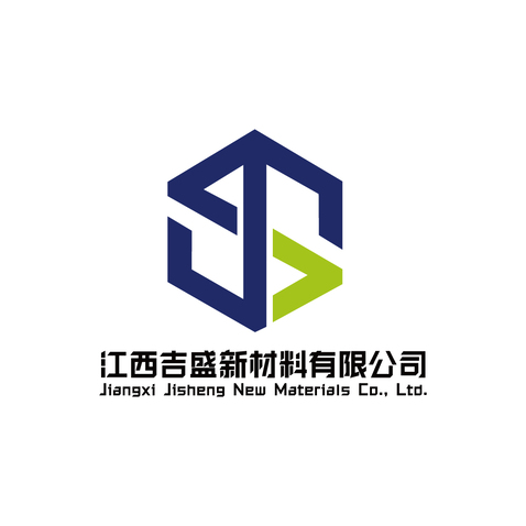 江西吉盛新材料有限公司logo设计