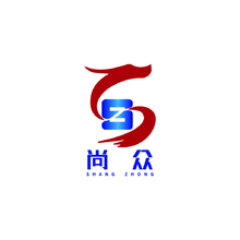 尚众