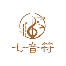 七音符