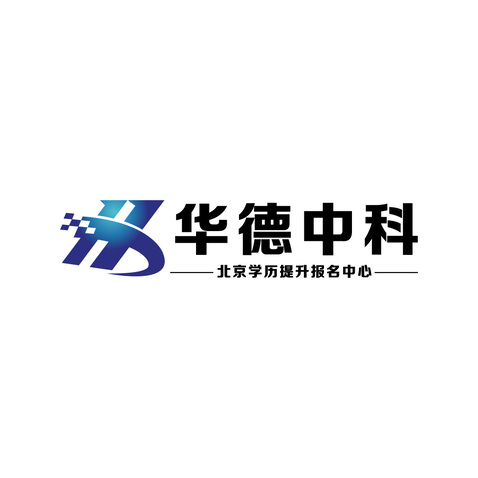 华德中可logo设计