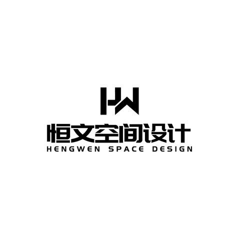 恒文空间logo设计