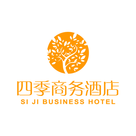 四季商务酒店logo设计