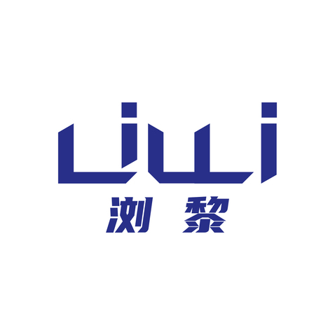 浏黎logo设计