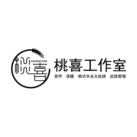 桃喜工作室logo设计