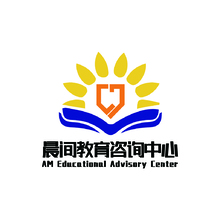 晨间教育咨询中心