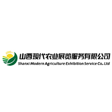 山西现代农业展览服务有限公