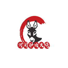 驴肉火烧
