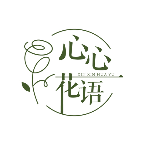 心心花语logo设计