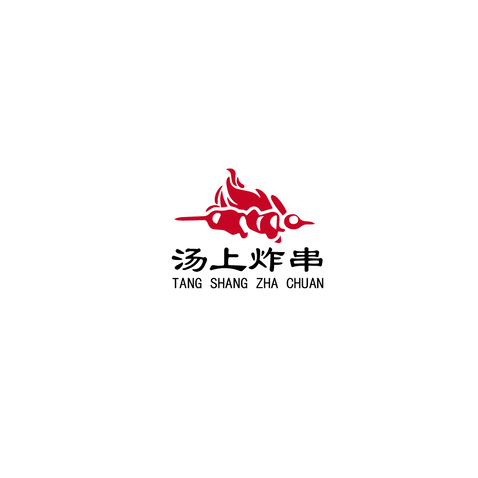 炸串logo设计