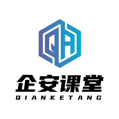 企安课堂logo设计