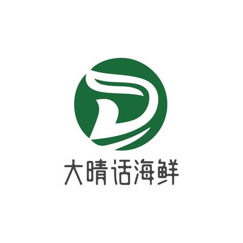 海鲜logo设计