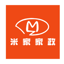 米家家政