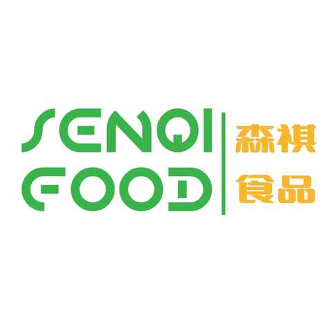 森祺食品logo设计