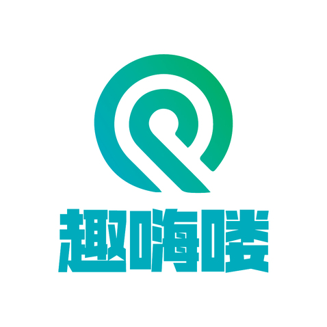 趣嗨喽logo设计