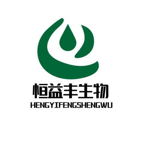 恒益丰logo设计