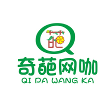 奇葩网咖