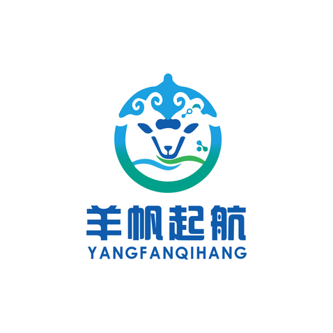 羊帆起航logo設計