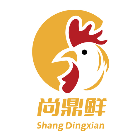 尚鼎鲜logo设计