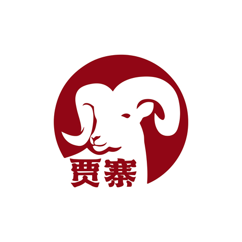 小郭流动烤全羊logo设计