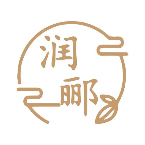 润郦logo设计