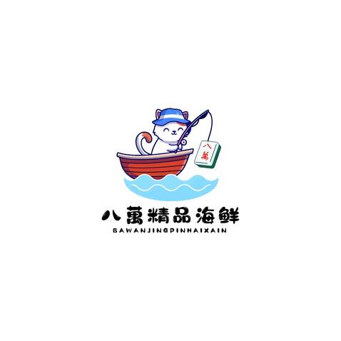 八万logo设计