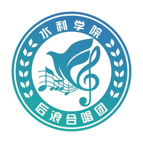 后浪合唱团logo设计