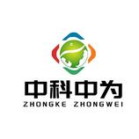 ZHONGKEZHONGWEI中科中为