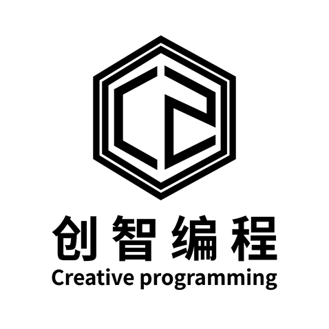 创智编程logo设计