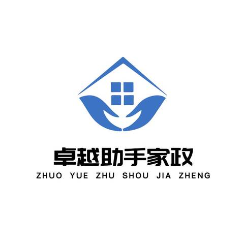 卓越家政logo设计