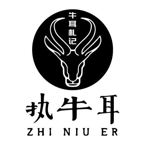 牛耳札记logo设计