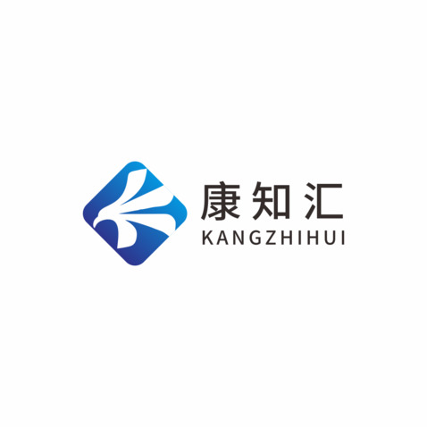 康知汇logo设计