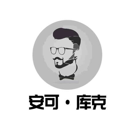 安可logo设计