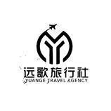 远歌旅行社