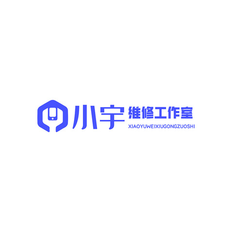 小宇维修工作室logo设计